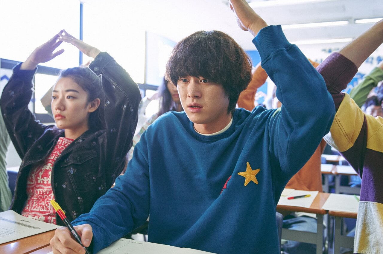 영화 킬링 로맨스