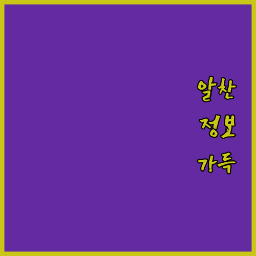 샤오미 주전자와 믹서기가 궁금하다면?