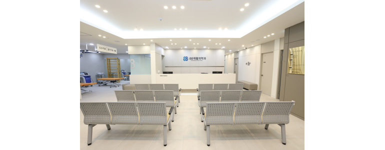 청주 청원구 정형외과