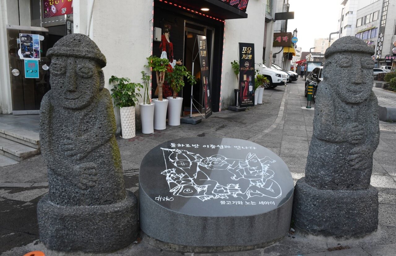 제주여행 이중섭 거리, 이중섭 미술관, 제주 감성 여행 코스 추천