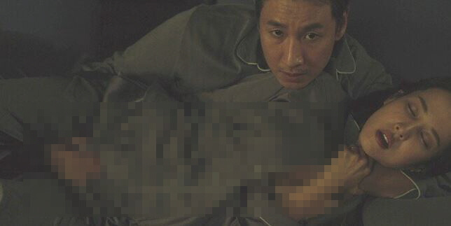 이선균 조여정 영화 기생충 베드신