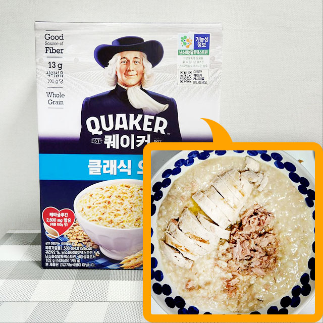 퀘이커 오트밀과 죽