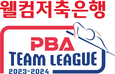 PBA 팀리그 로고