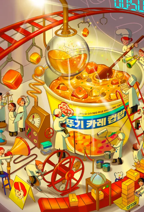 오뚜기 가격 인상 제품 요율 주요 품목_3