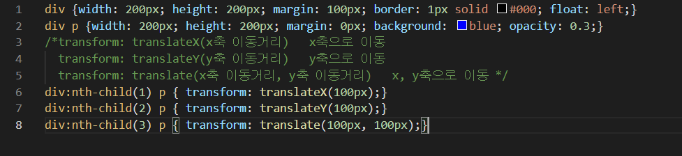 CSS_파일_내용