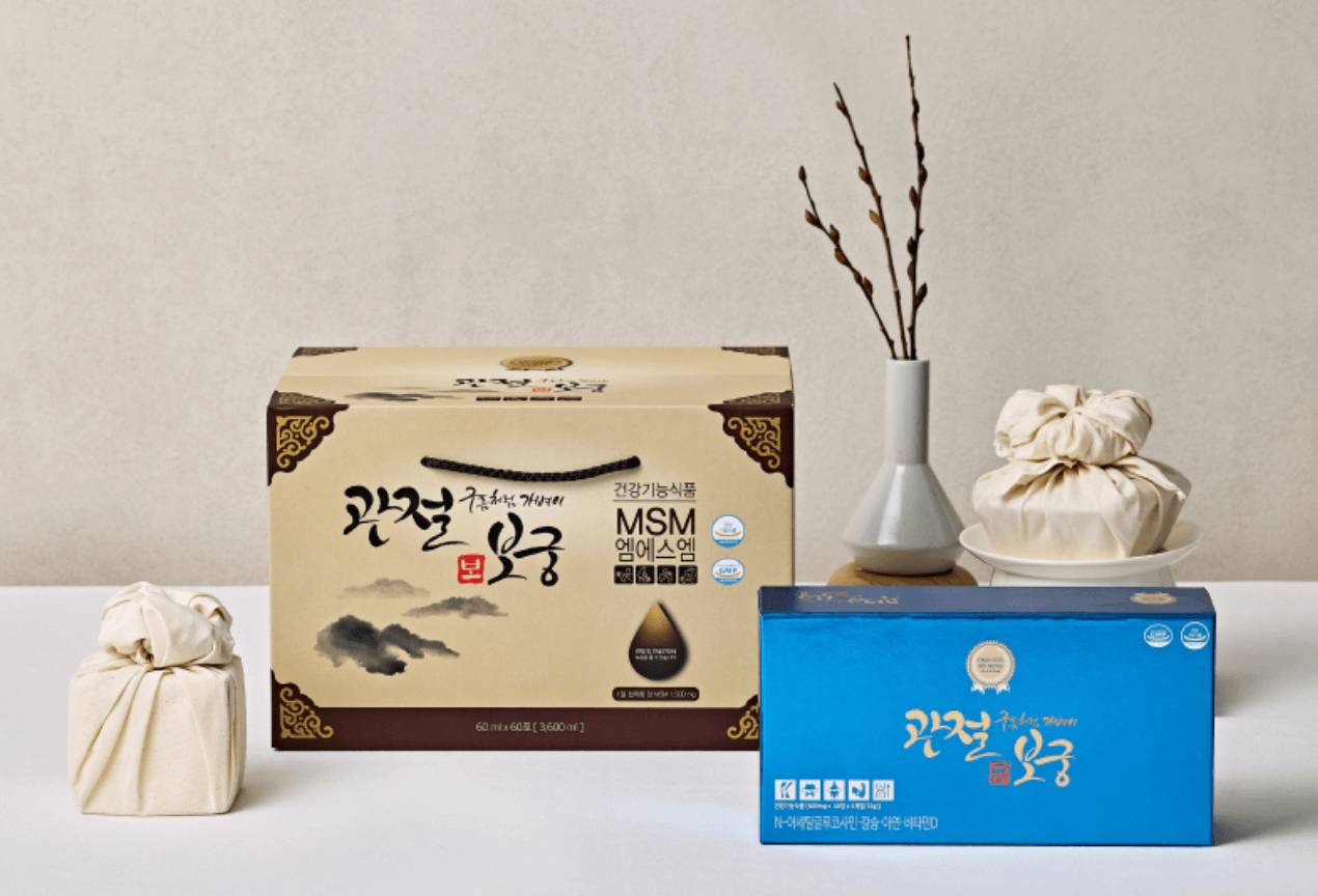 관절보궁 가격