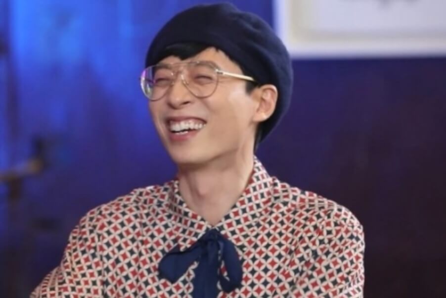 유재석 - 논현동 땅 그리고 빌라 현금으로 매입 118억