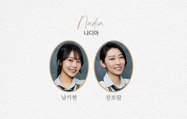 베어 더 뮤지컬 bare the musical 공연장 위치 티켓 오픈