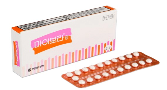약국에서 판매되고 있는 3세대 피임약