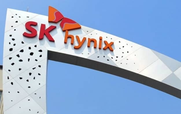 하이닉스 이미지