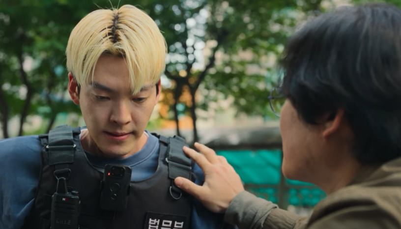 무도실무관