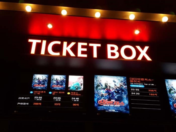 산단 근로자들 1000원에 영화관람…스포츠·공연·전시 등 확대