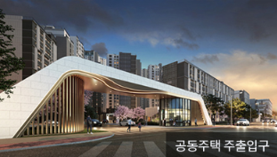 잠실 래미안아이파크 일반분양 : 잠실 진주아파트 재건축