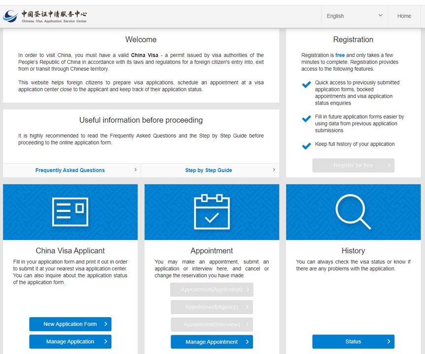 서류작성사이트3