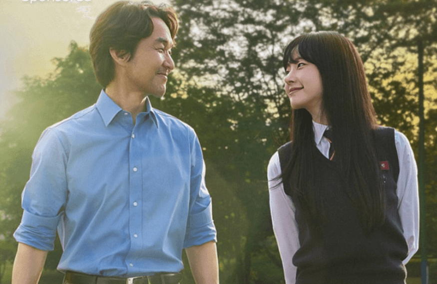이토록 치밀한 배신자 : 줄거리 총정리 다시보기 등장인물