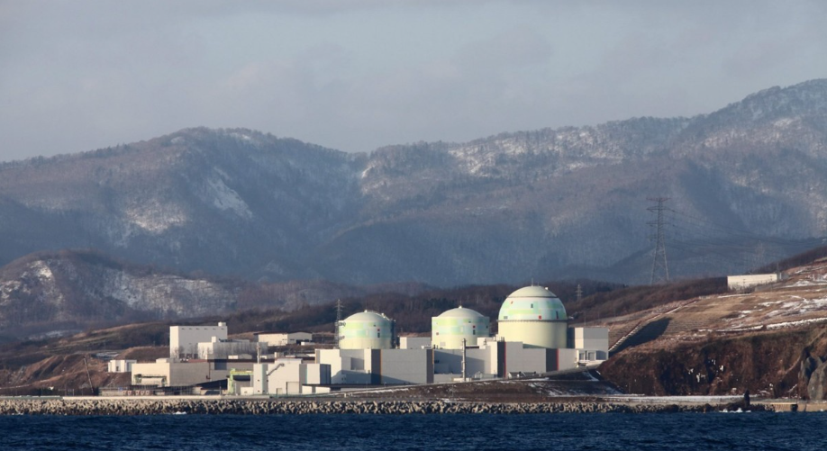 후쿠시마 원전 대응 상황