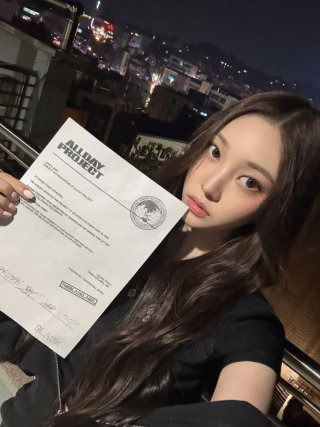 올데이 프로젝트 애니 프로필