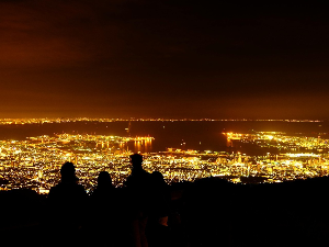 고베 여행 추천 고베 마야산