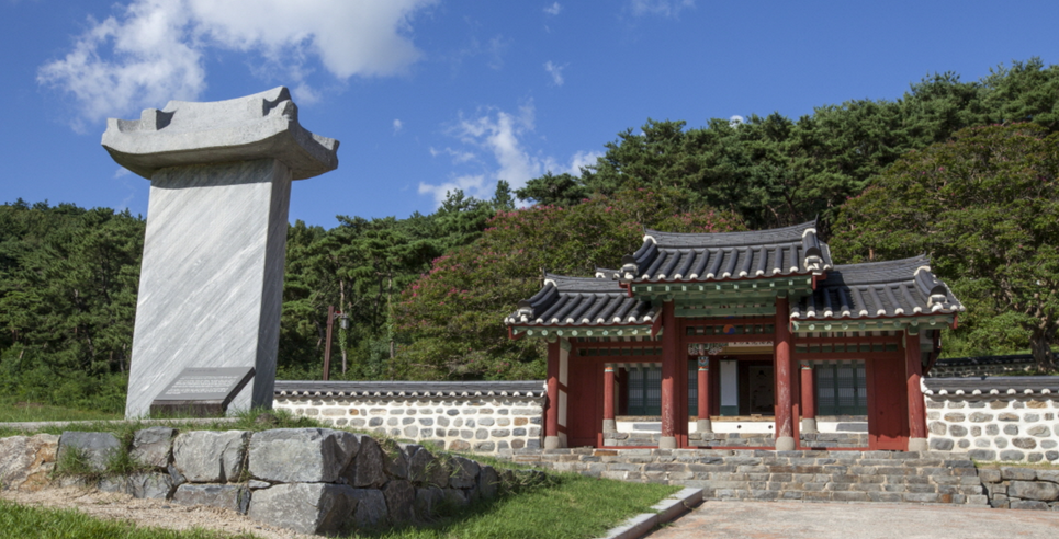 문헌서원-전경