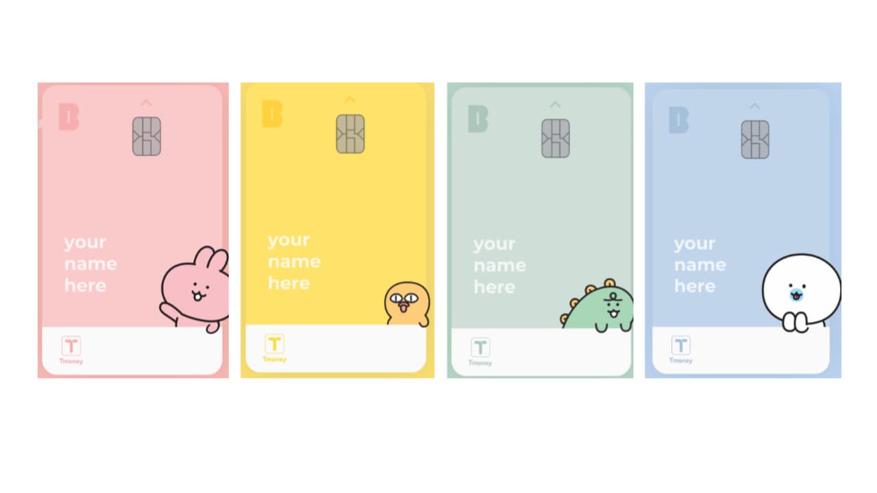 청소년 카드추천 카카오미니 카드디자인과 혜택