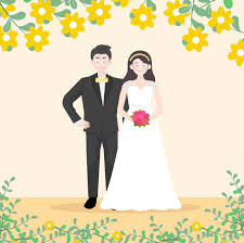 신혼대출