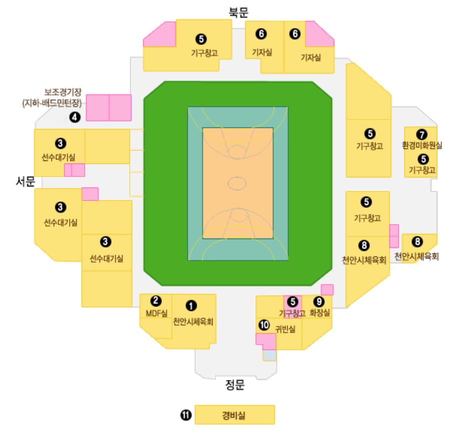 2024 나훈아 콘서트 일정 공연 장소 보기