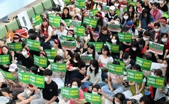 의료대란, 해결책 해법은 있는가?