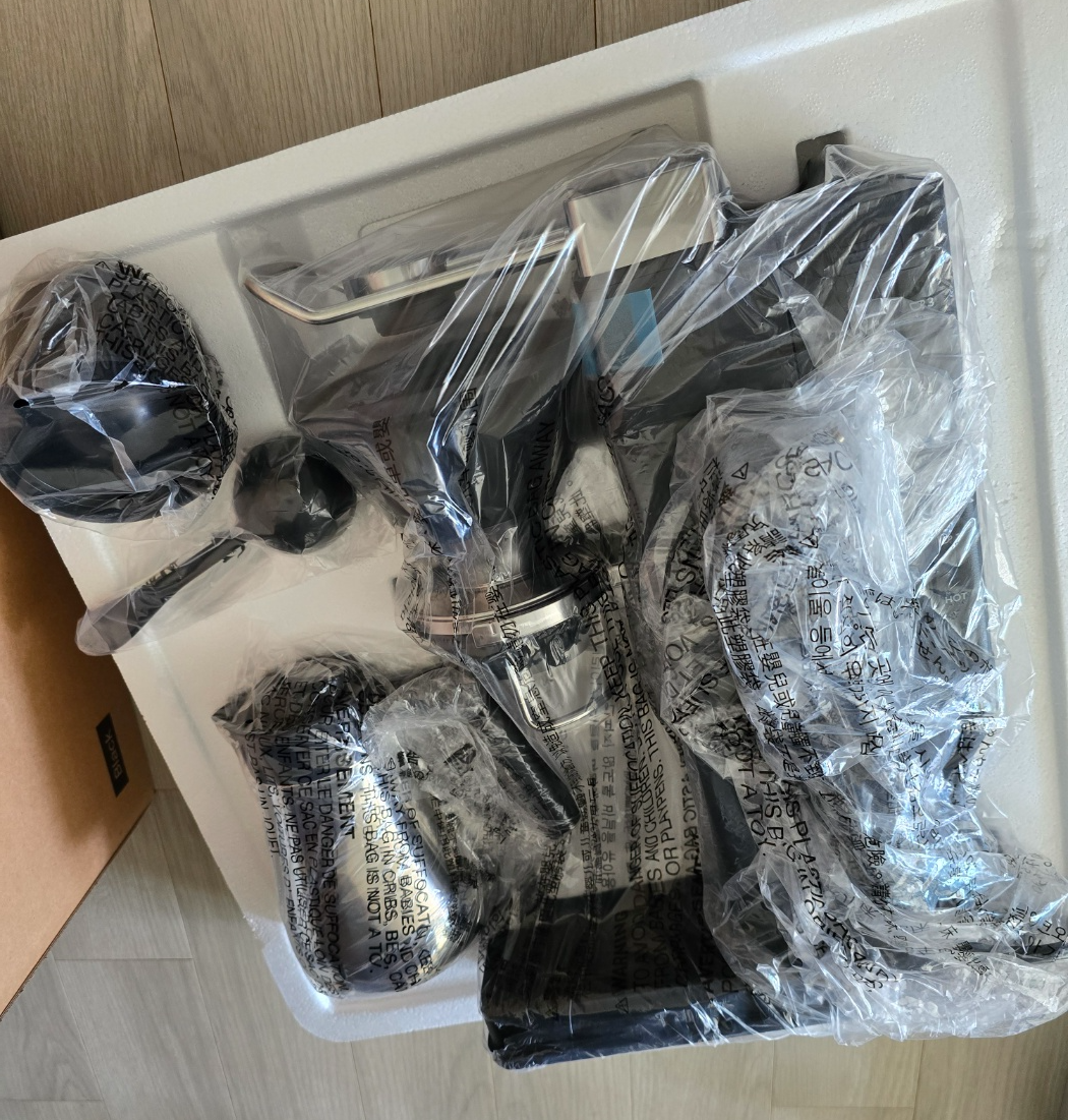 상자에서 바로꺼낸 발뮤다더브루