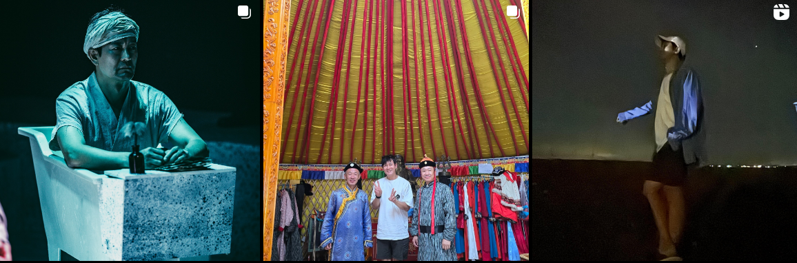 끝사랑 강진휘의 상세 프로필