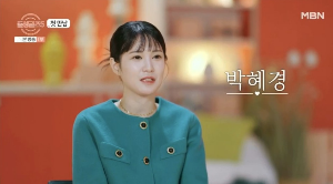 돌싱글즈5 전출연진 프로필 정보 