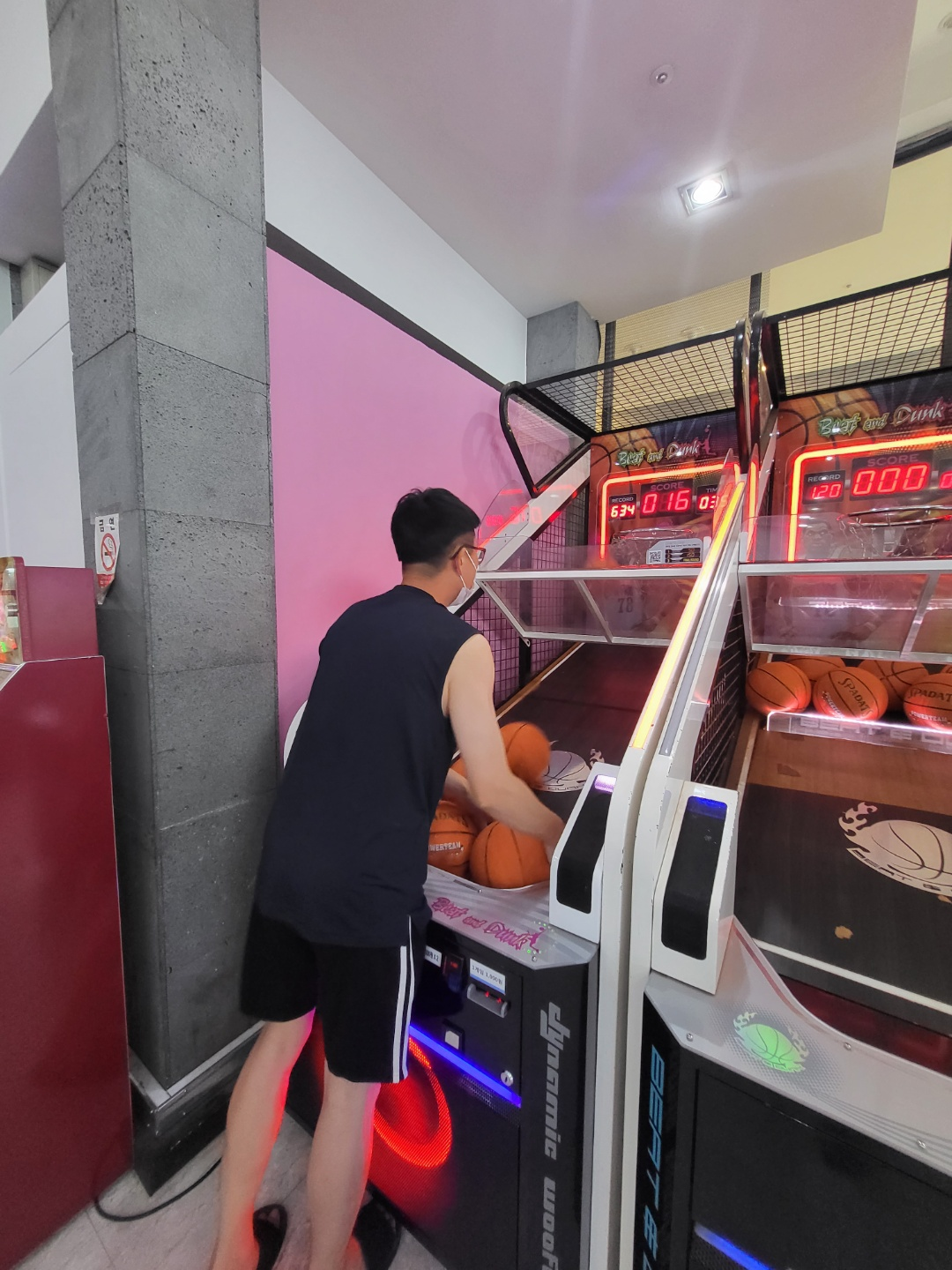 청주 오락실 게임월드