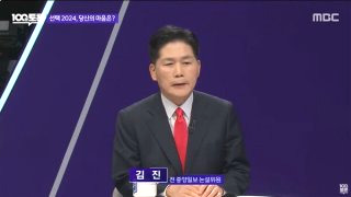 김진 논설위원 사망 이유 프로필