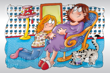 가족돌봄 휴가 신청서 작성, 신청대상, 유급무급?