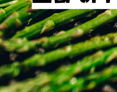 아스파라거스 효능