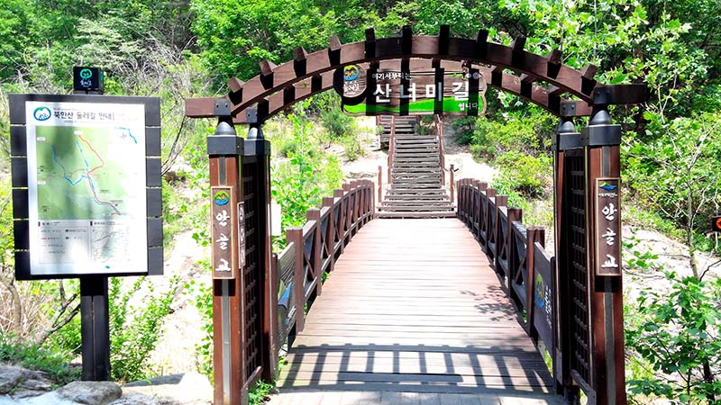 북한산둘레길 산너미길