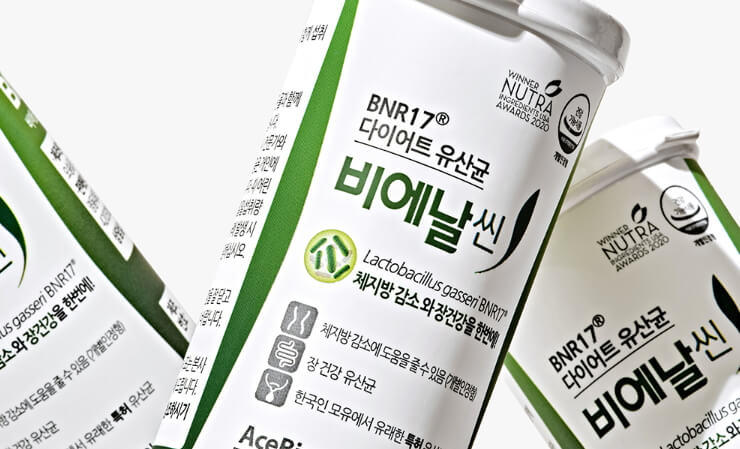 https://www.bnrmall.com/