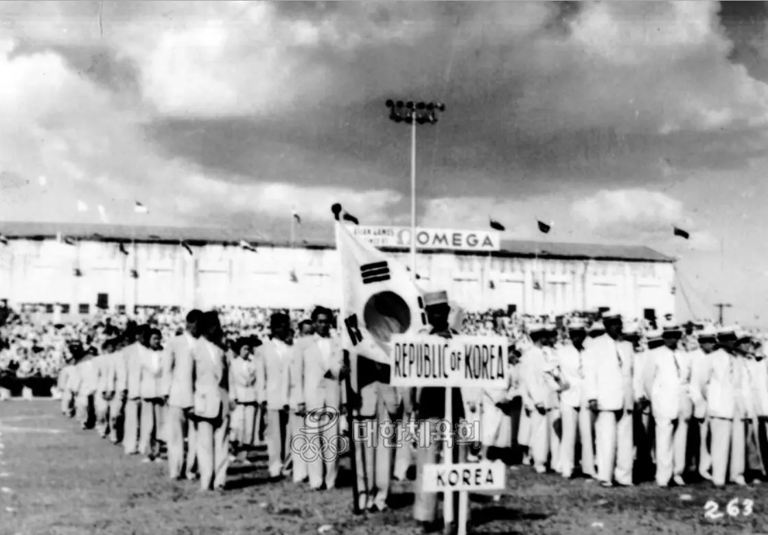 제2회-마닐라-아시안게임-한국참가