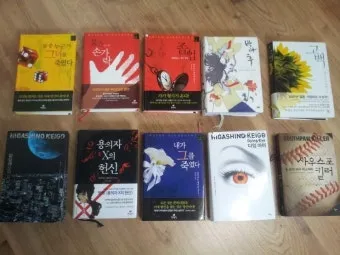미국 베스트셀러 추리소설 10선_13