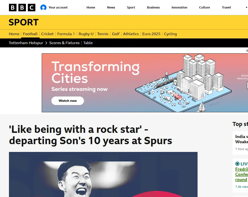 손흥민-BBC