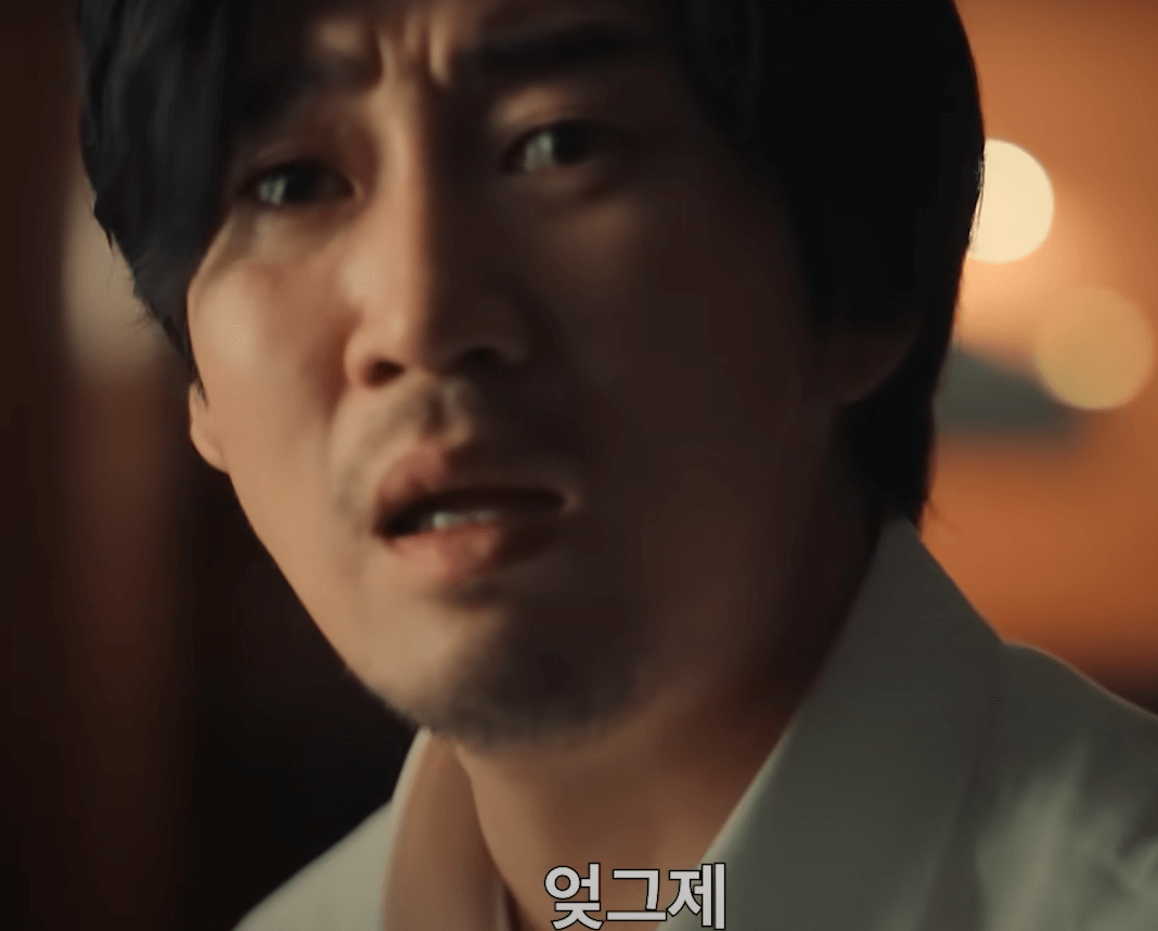 넷플릭스 &amp;#39;아무도 없는 숲속에서&amp;#39; 기본정보&amp;#44; 줄거리&amp;#44; 등장인물