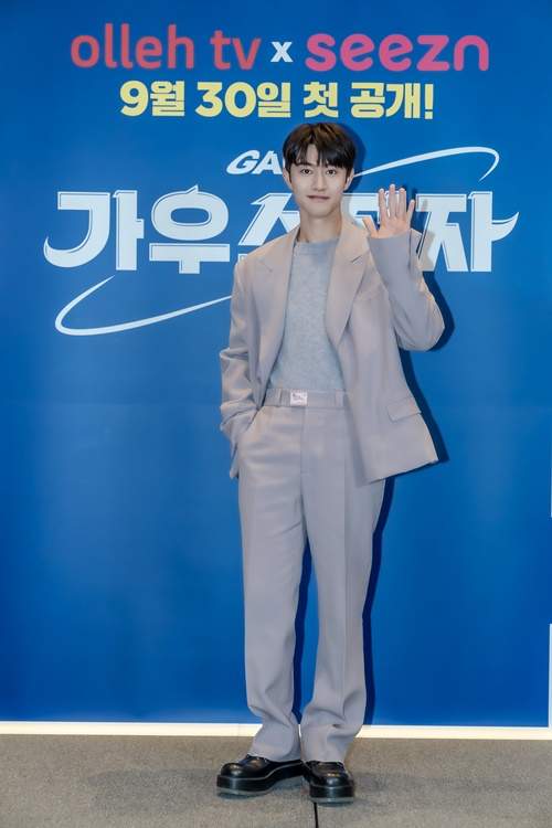 곽동연 프로필