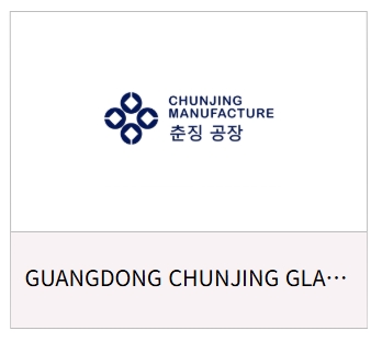 코엑스 2025 서울 국제화장품&amp;#44; 미용산업박람회 관람안내