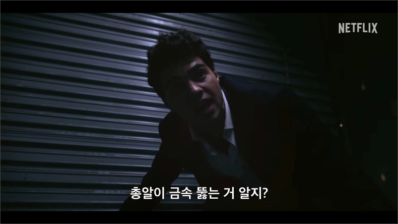 더리크루트-트레일러