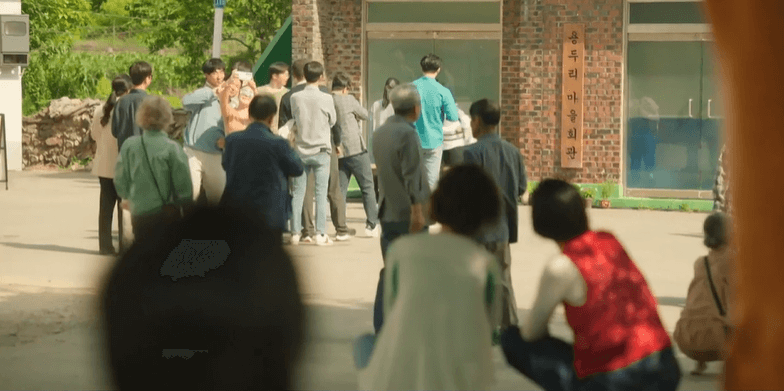눈물의 여왕 6회