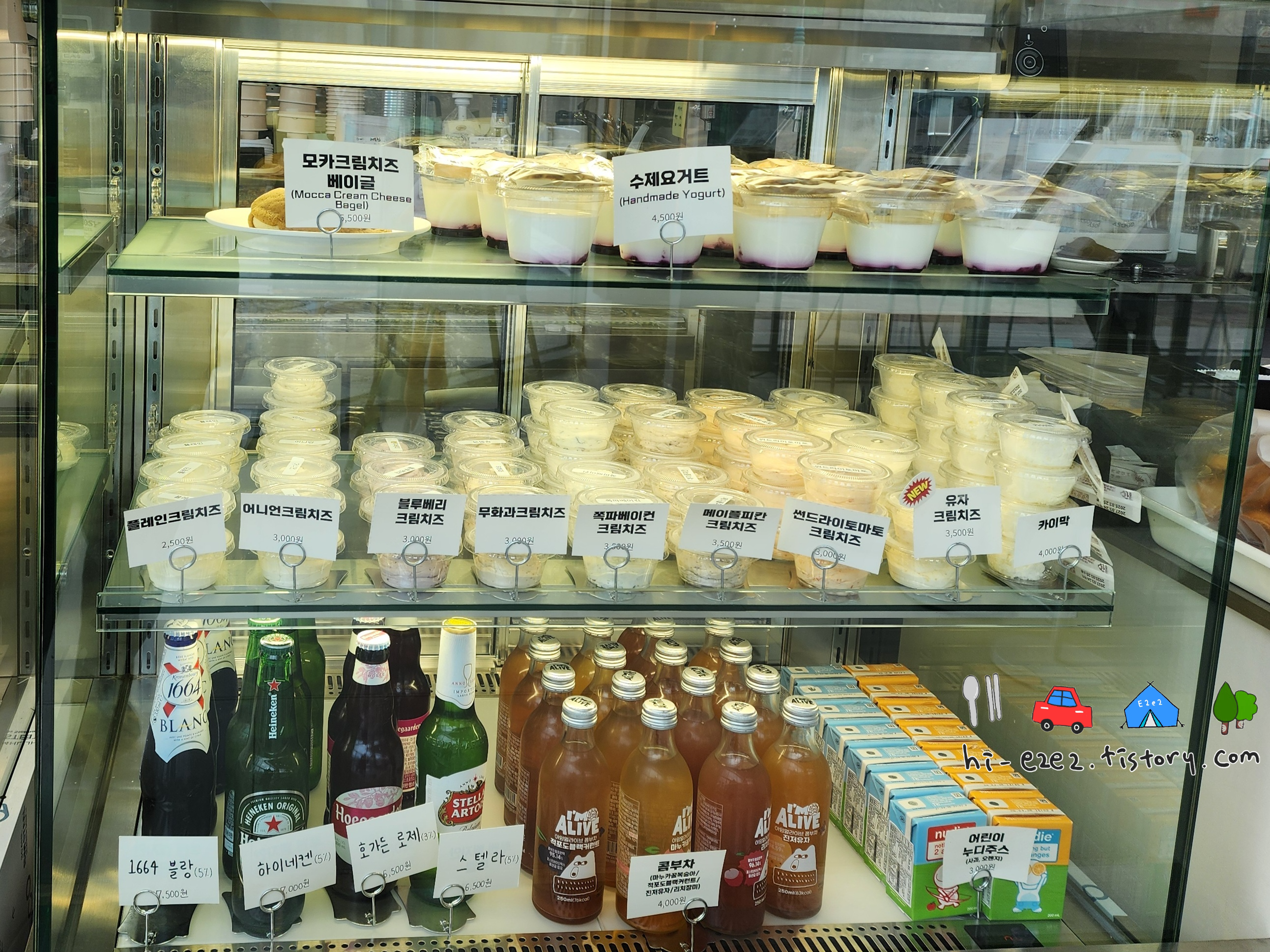 구씨베이글 크림치즈