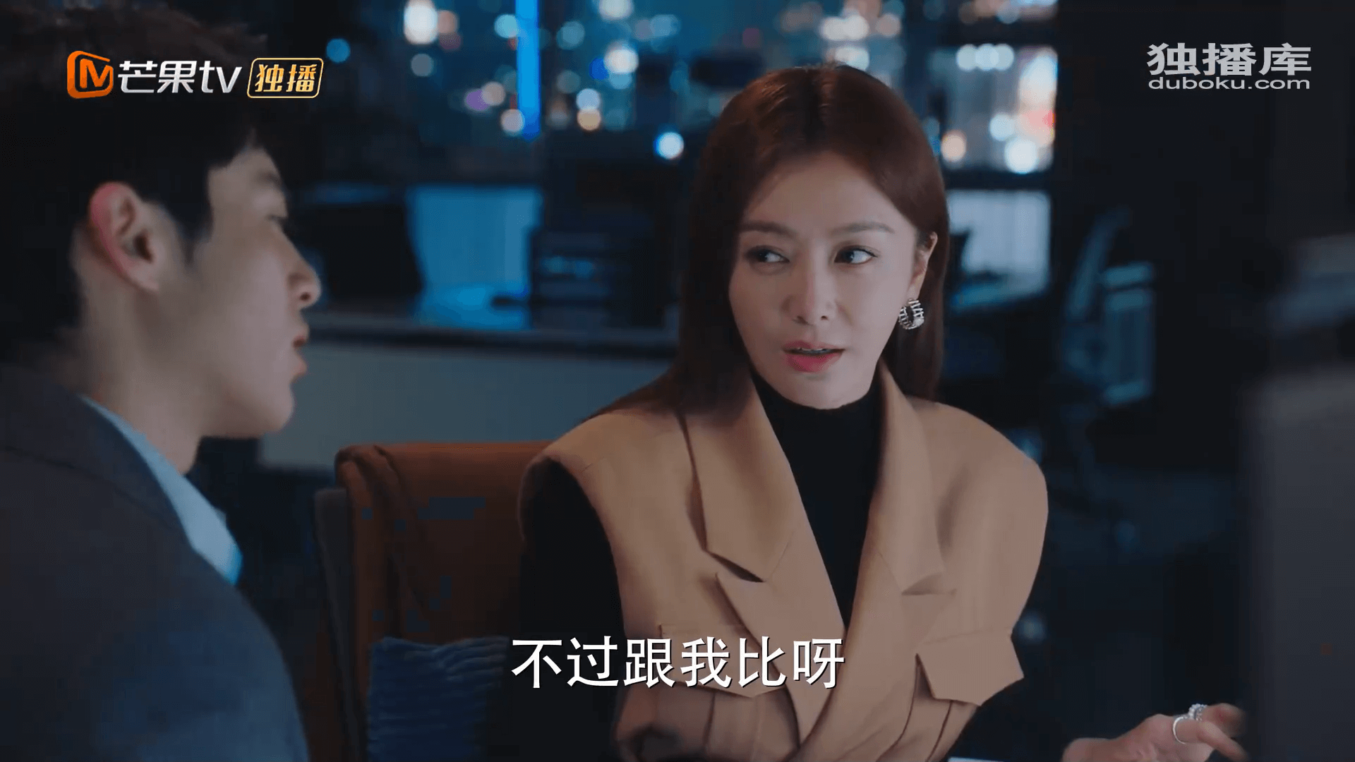 드라마 대사