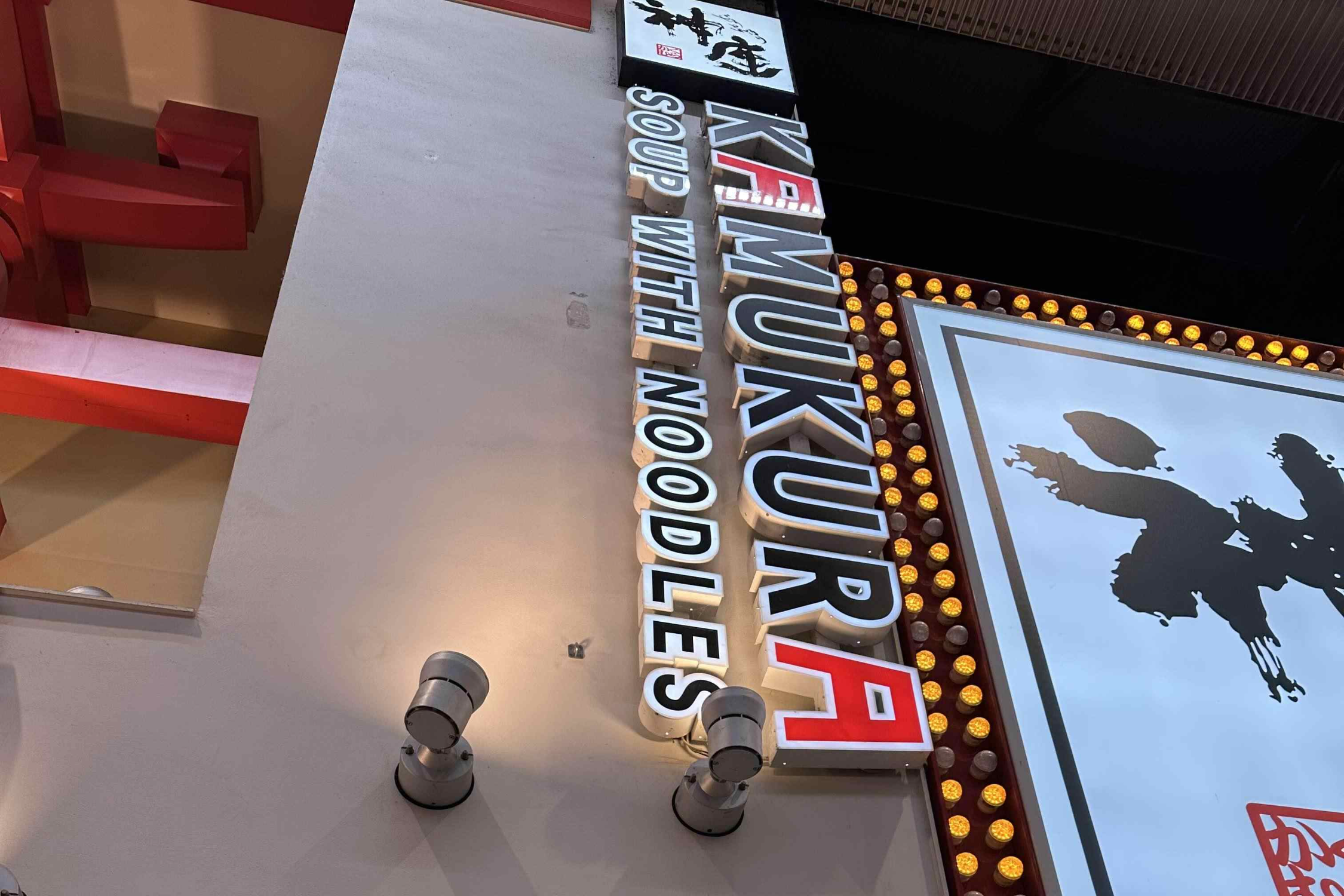 도톤보리-카무쿠라-라멘