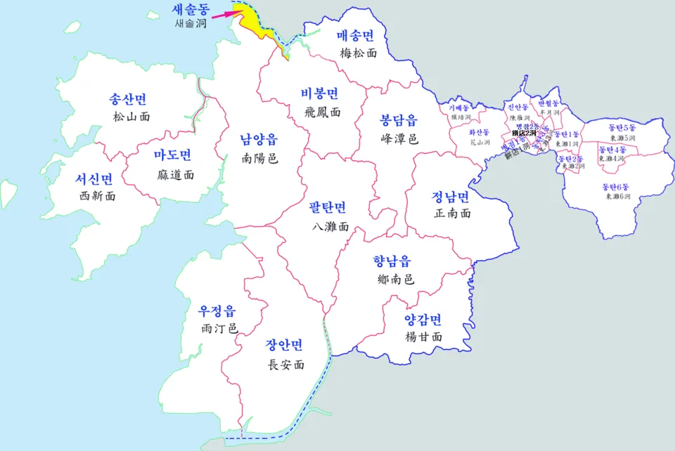 화성시 음식물처리기 지원금 신청 방법과 지원 기준 정리_5