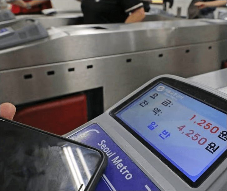 수도권 지하철 7일부터 기본요금 인상