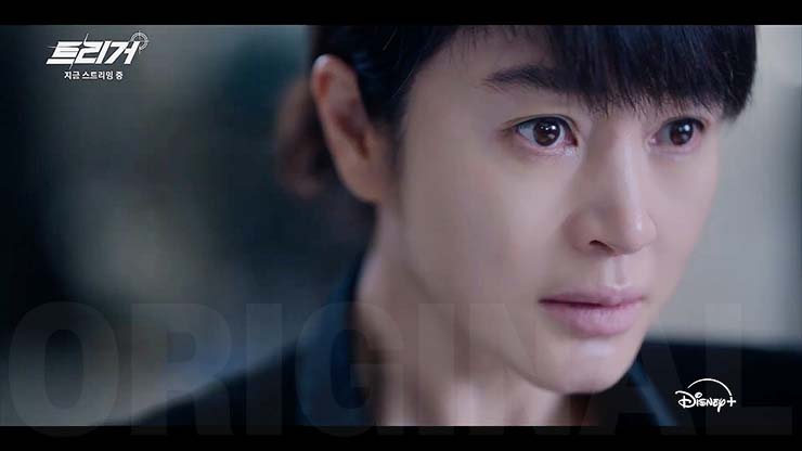 트리거 9회 10회 줄거리